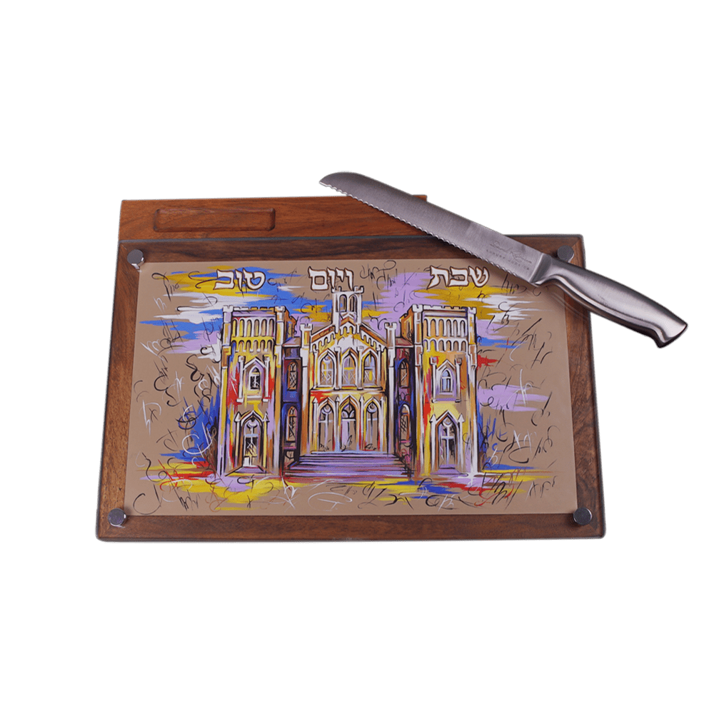 Set of stand and knife for challah with art "Synagogue on Catherine"