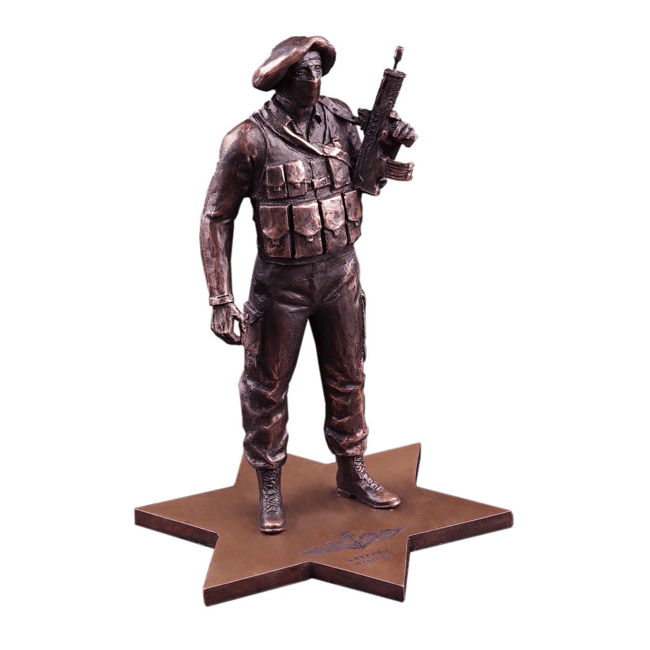 Bronze figurine "IDF Special Forces. Figter "Sayeret Rimon""