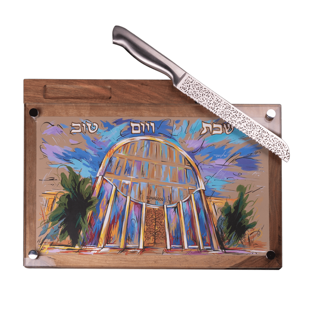Set of stand and knife for challah with art "Synagogue Tallinn"