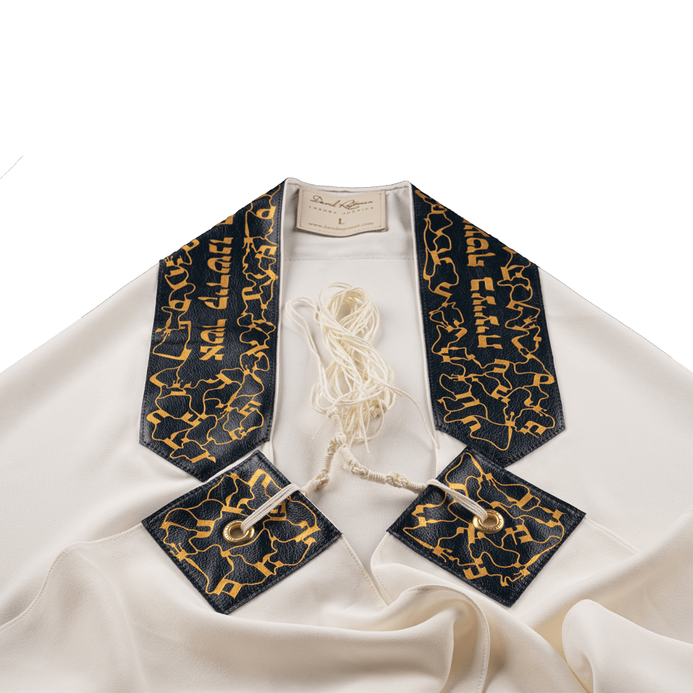 Tallit with art "Letters of the Hebrew alphabet"