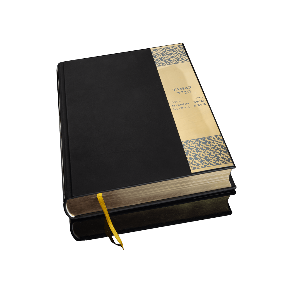 Tanah made of leather with stainless steel