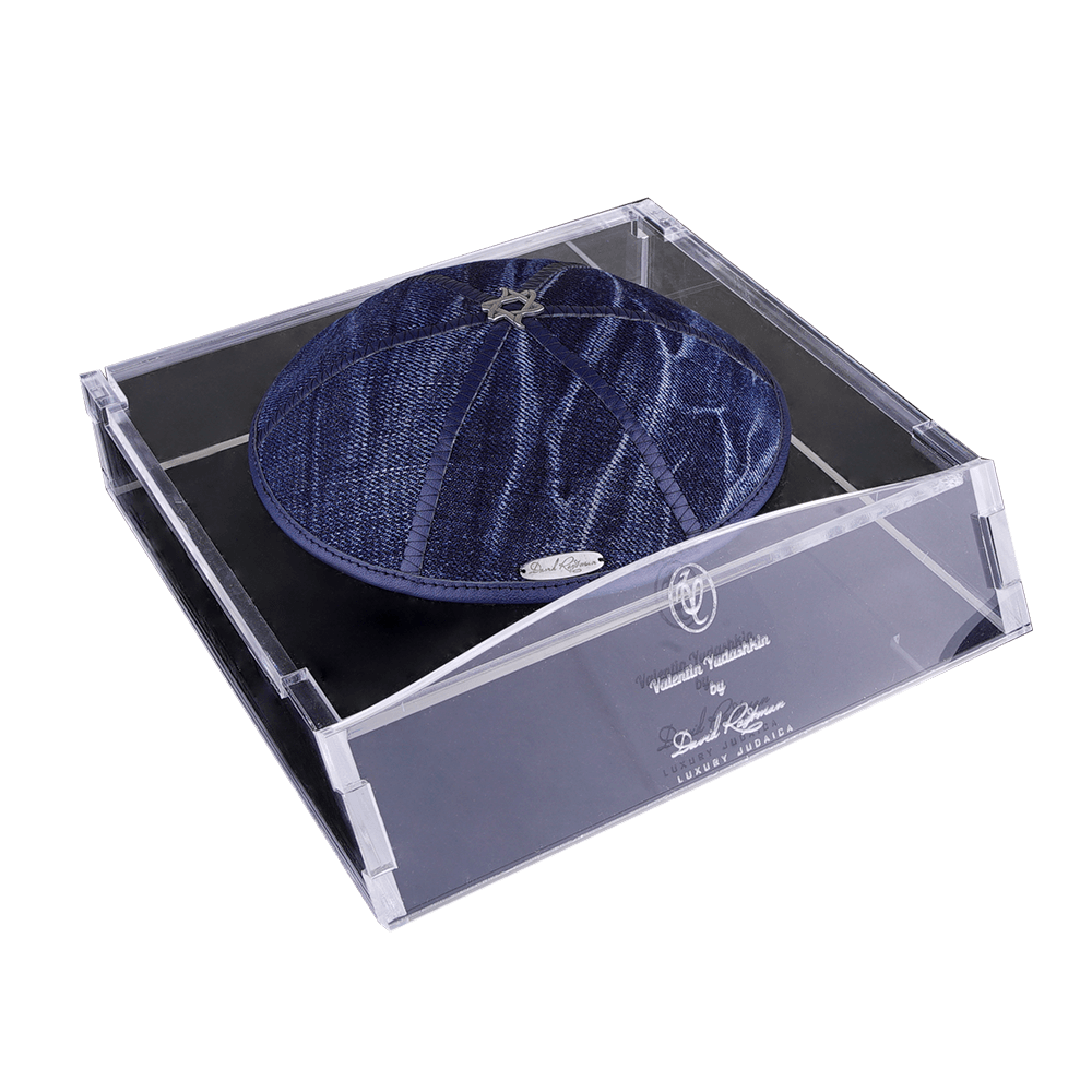 Kippah "Modern" made of denim with star of David, Valentin Yudashkin by David Roytman