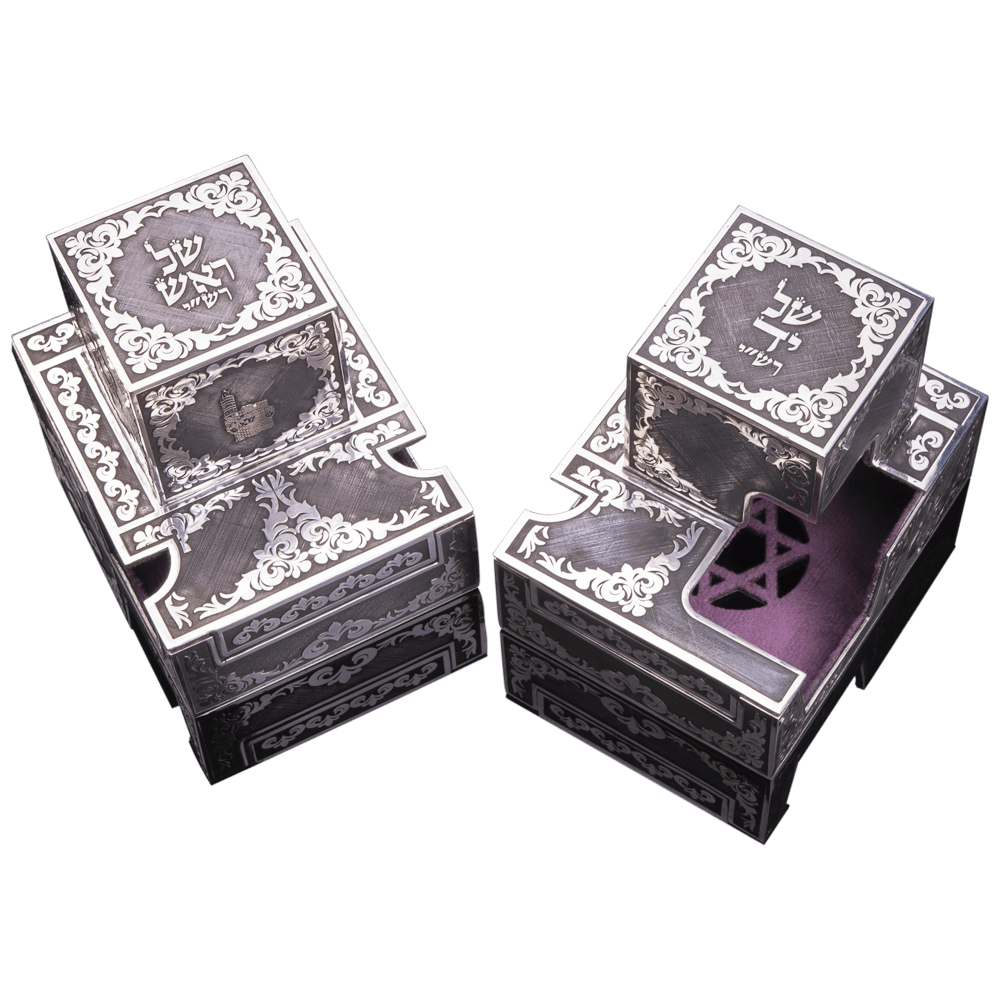 Tefillin box "King David" made of silver
