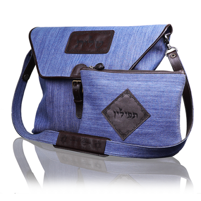 Set "Tzfat" for Tallit and Tefillin made of denim
