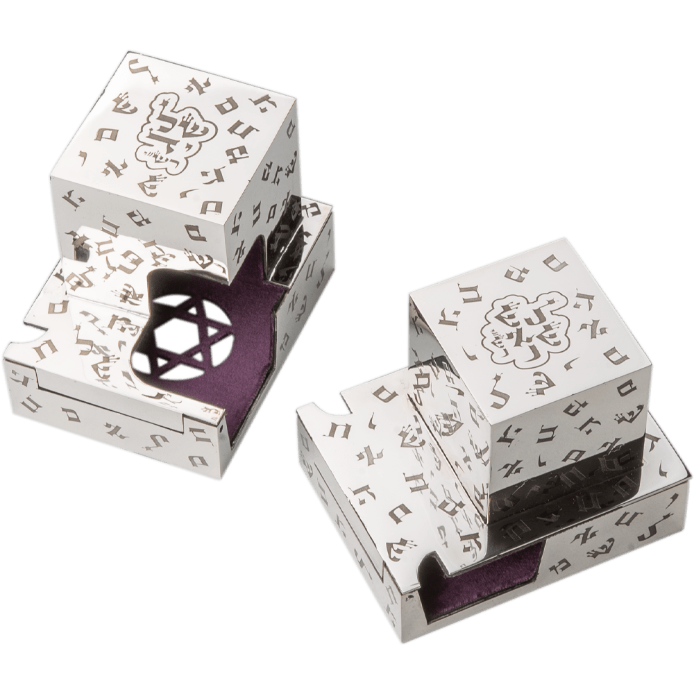 Tefillin box "Letters of the Hebrew alphabet" made of silver