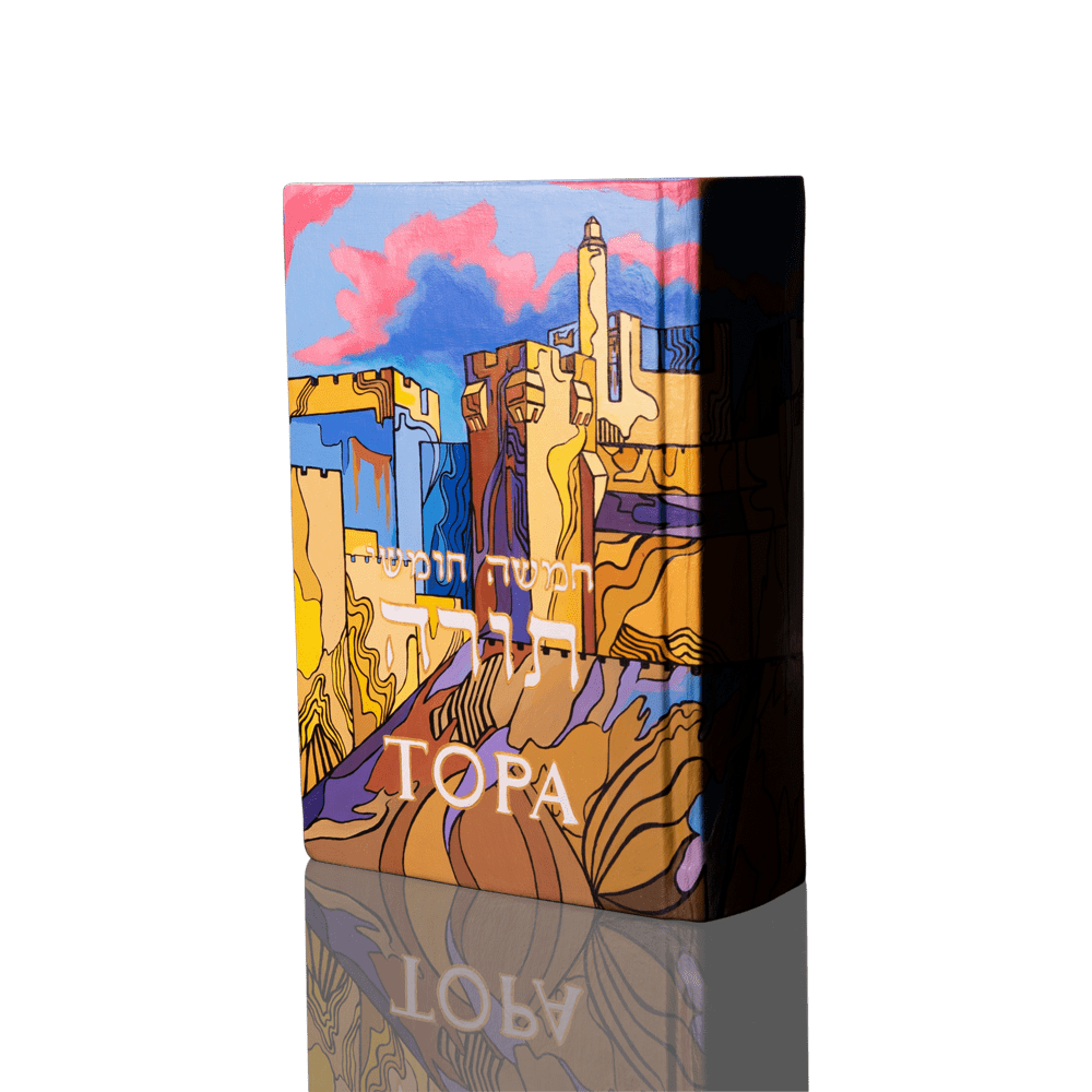 Torah with art "Jerusalem"