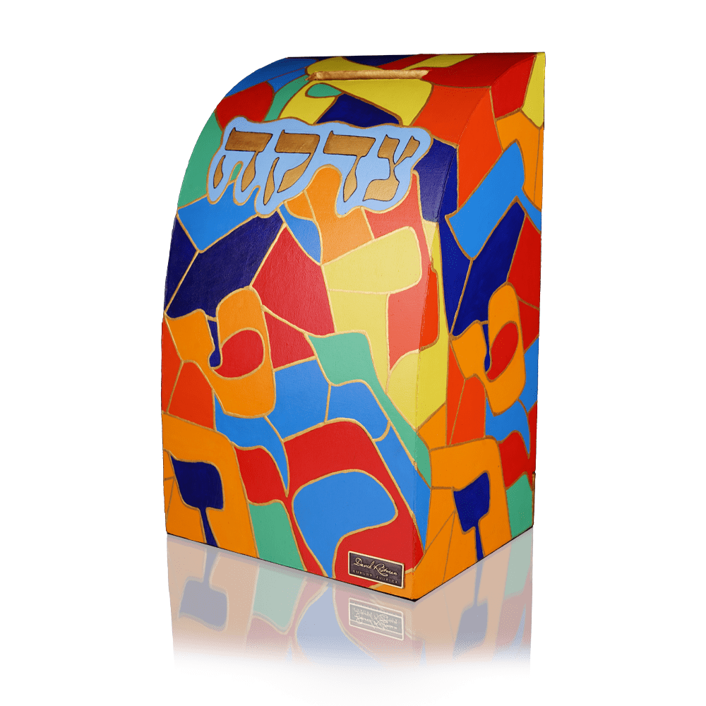Tzedakah with art "Letters of the Hebrew alphabet"